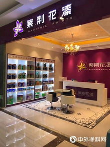 建筑涂料新零售迷局 社群向上，渠道求新