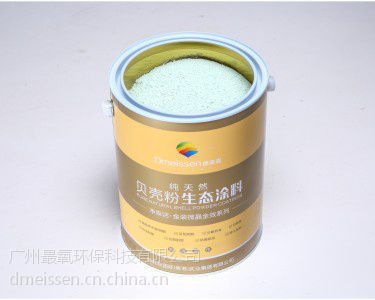 德麥森貝殼粉涂料 環(huán)保無異味，打造健康家居新選擇