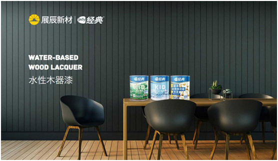 實至名歸 展辰新材經典品牌斬獲“中國十大品牌”桂冠