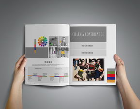 企業形象策劃與宣傳冊設計 塑造卓越品牌形象的關鍵